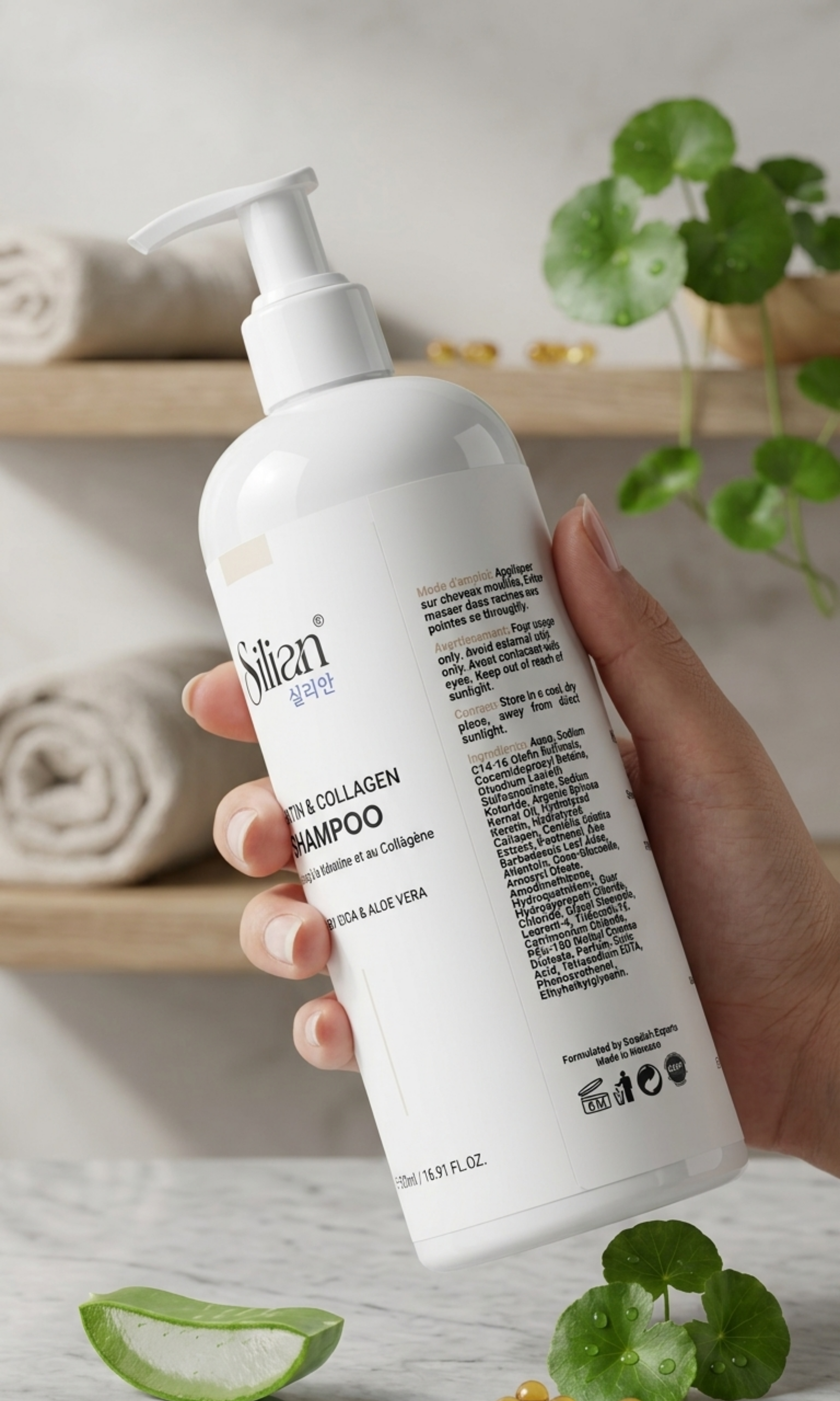 Silian Keratin Repair Shampoo 500ml