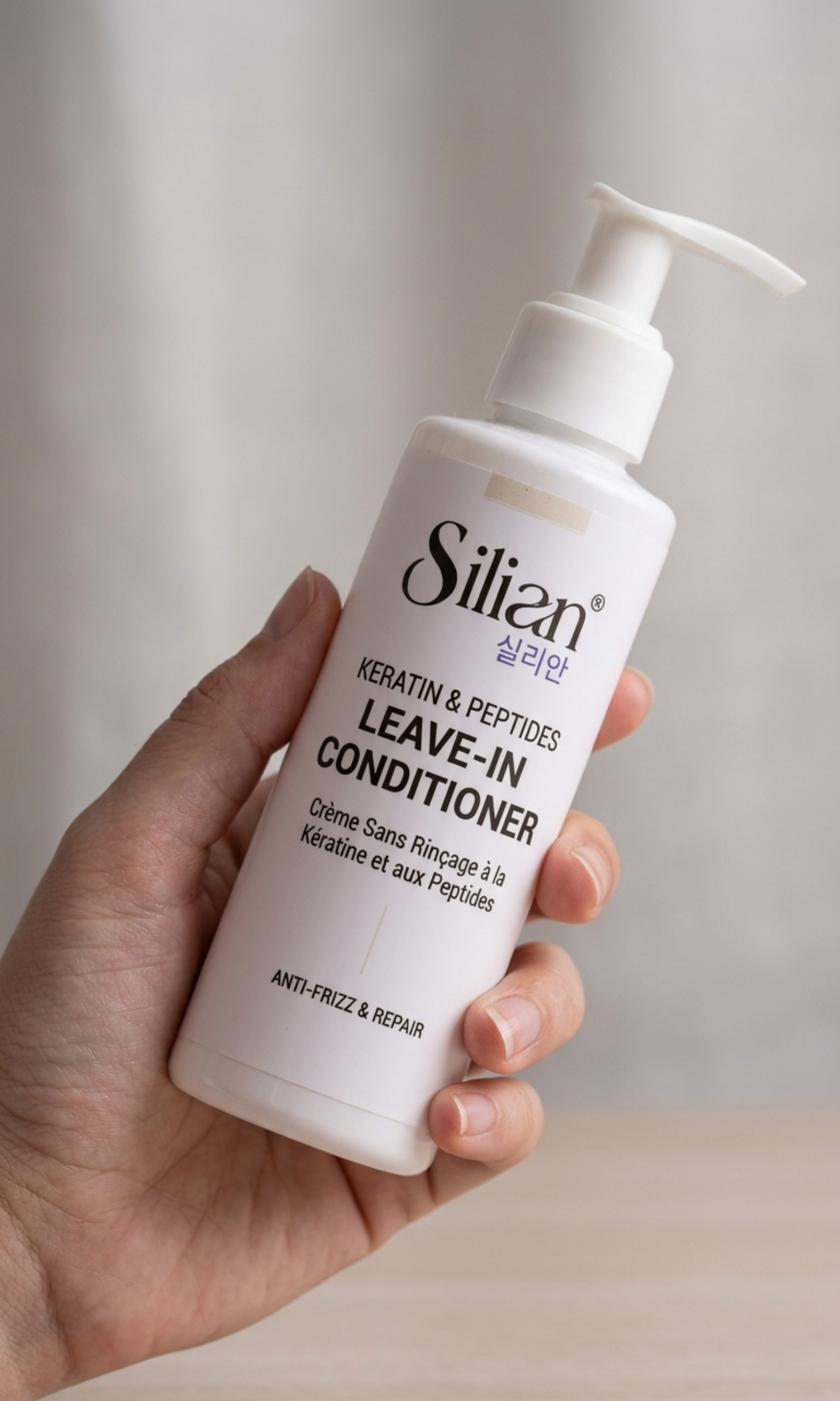Silian Keratin & Peptides Leave-In Conditioner